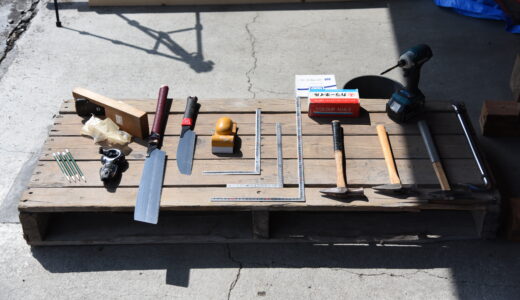 2026年明けましておめでとうございます