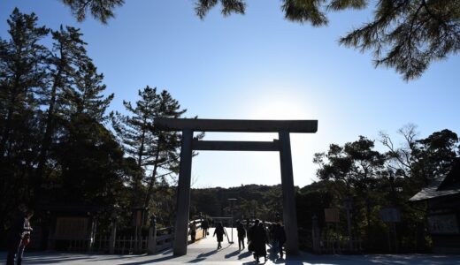 伊勢神宮参拝と伊勢志摩の恵みを頂く旅