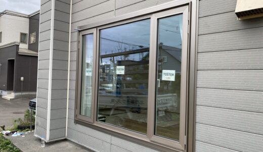 住まいの性能を高める窓・玄関リフォーム